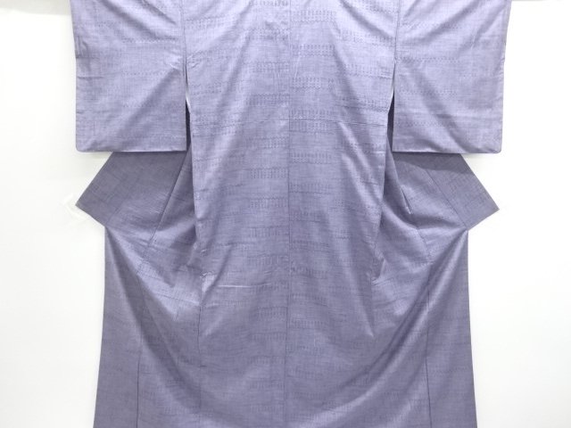 JAPANESE KIMONO / ANTIQUE KIMONO / SILK / TSUMUGI / WOVEN ABSTRACT PATTERN